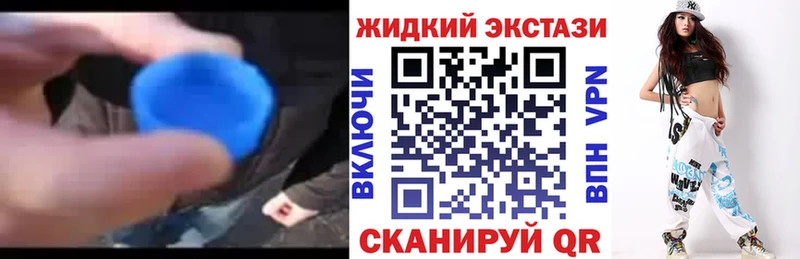 БУТИРАТ 99% Анива