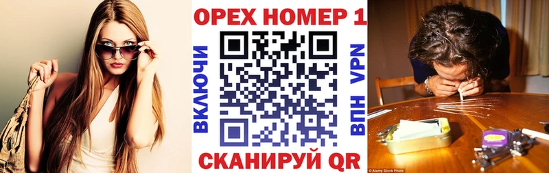 COCAIN VHQ  Анива 