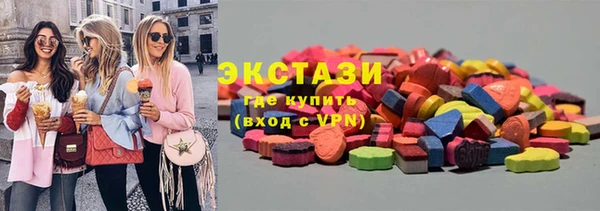 спиды Алексеевка