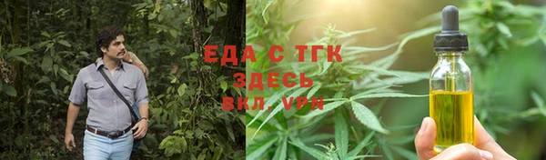 спиды Алексеевка