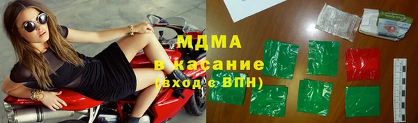 спиды Алексеевка