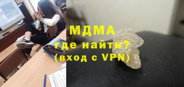 мет Алзамай