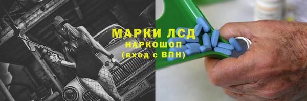 спиды Алексеевка
