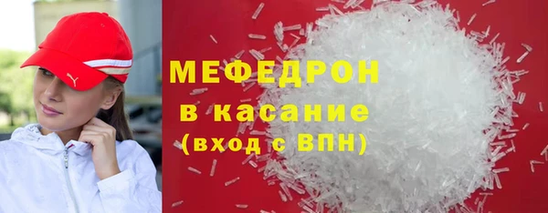 MDMA Верея