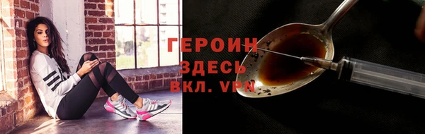 прущие крисы Алексин