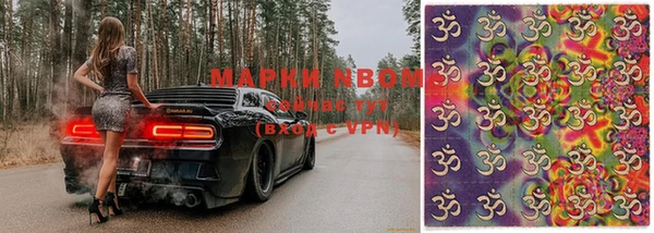 мет Алзамай