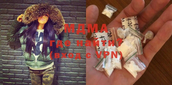 спиды Алексеевка