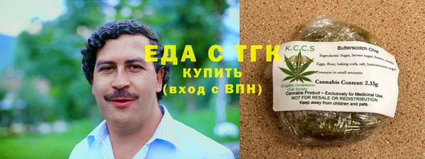 мет Алзамай