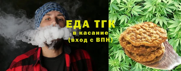 прущие крисы Алексин