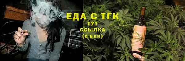 спиды Алексеевка