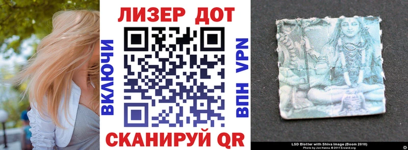 KRAKEN зеркало  Анива  Марки N-bome 1500мкг 